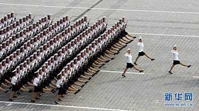 PARADE-MIL-COREE