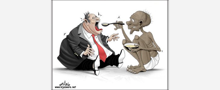 AIDONS LES RICHES