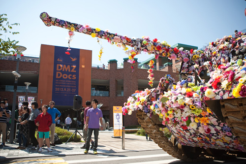 00 dmz documentary film festival