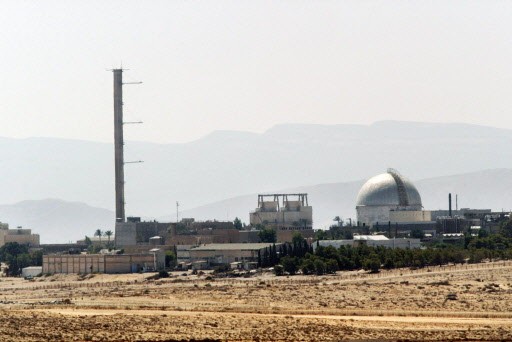 174541 centrale nucleaire dimona sud etat