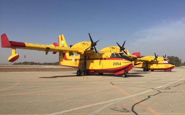 CANADAIRS GRECS