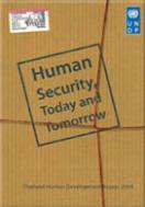 nhdr 2009 thailand
