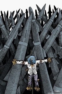 enfants MISSILES