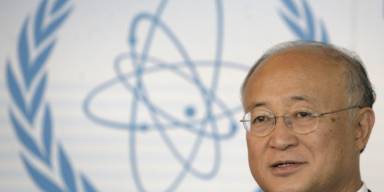 Les ratés de l'Interpol du nucléaire