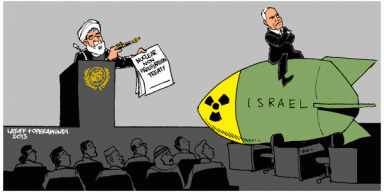 Nucléaire israélien : vers la fin d'un tabou